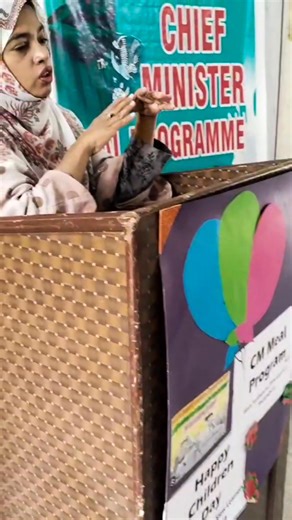 CM Punjab Meal Programme Special Education Department Punjab District Education Office, Special Education, Lahore #cmpunjabmaryamnawazsharif #SaniaAshiq #specialeducation #DistrictAdministration #sheikhupura #shaziadilpazir | District Education Office, Special Education, Lahore