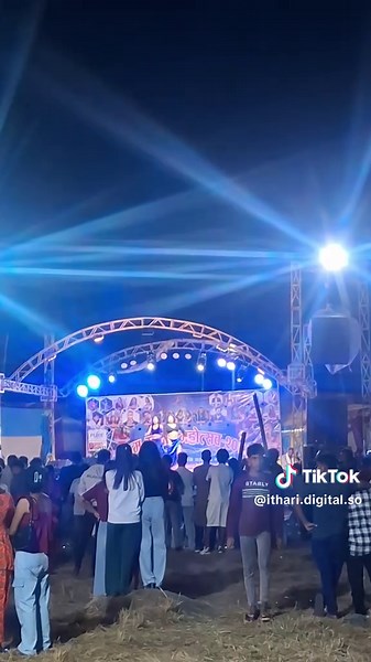 ithari digital sound system (@ithari.digital.so)’s videos with original sound - ithari digital sound system