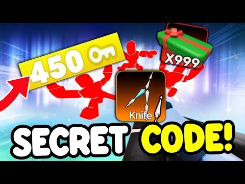 *NEW* ALL WORKING CODES FOR RIVALS IN JANUARY 2026! ROBLOX RIVALS CODES