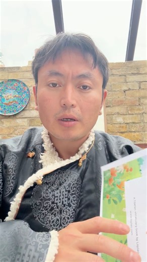 TIBETAN LANGUAGE made easy on Instagram: "📘 New Book Announcement! My First 650 Tibetan Words (ངའི་ཆེས་ཐོག་མའི་ཚིག་གསར་༦༥༠།) Expand your Tibetan vocabulary with this beautifully designed guide, perfect for learners of all ages! Whether you’re just starting out or brushing up on your skills, this book makes learning Tibetan simple and enjoyable. If you want to support our work promoting Tibetan language and culture, getting this book is a great way to do so! 🛒 Get your digital copy through the