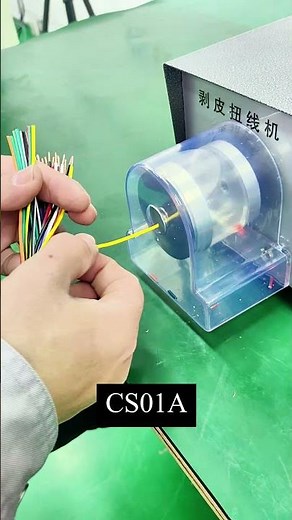 Máquina peladora y retorcedora de cables súper económica y fácil de usar