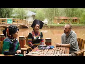 “Masters of the Yi Mouth Harp” (Full movie HD) | “彝族口弦大师” 电影 | 中国少数民族音乐人类学