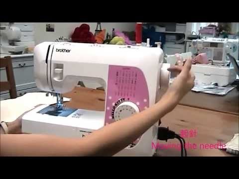 [brother] 機械式縫紉機 - 短片教學1 功能簡介