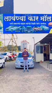 Second hand car in Nashik | second hand Thar, bolero,Verna,swift Dezire,alto,Wagnor, Nashik| Marathi gadi bajar| #mahindrabolero #thar #marathigadibajar #nashik #carforsale | Marathi Gadi Bajar