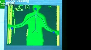 看Kinect如何扫描实物