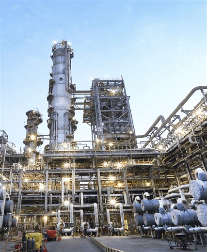 GS Caltex Cuts Refining Capacity Amid Crude Supply Crunch