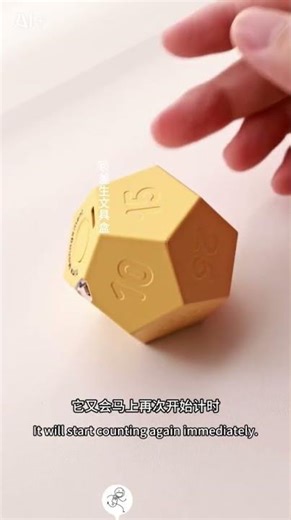 A delicate digital timer