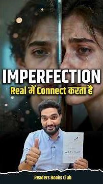 Imperfection is Your Real Identity | Why You Shouldn't Chase Perfection