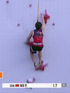 China's Wu Peng beat Amir Maimuratov of Kazakhstan to win the men's speed climbing title and advance to Paris 2024 at the Olympic Qualifier Series Budapest on Saturday. #TeamChina #2024ParisOlympics #sports #SpeedClimbing | Xi's Moments