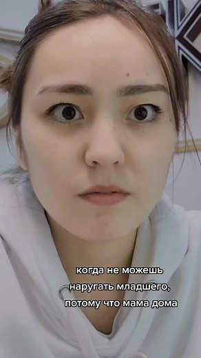 Zhasmin on TikTok