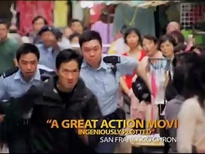 Beast Stalker - DVD Trailer