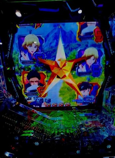 eエヴァ17【郡予告】碇シンジver. 信頼度88%（ノーマルモード）
