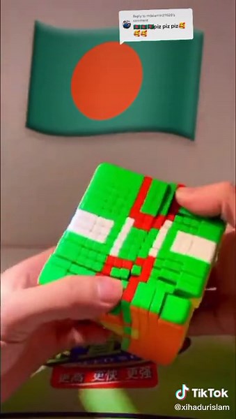 Replying to @mdalamin21628 #rubik #cube#cubecraft #cubemagic #cubesurfer #cubetutorial #usethistips #cubetraining #cubetrainee #tipsandtricks #tipscube #rubikscube #foryou #foryoupage #trending #fypシ #follwing #tiktok #viral #cubetiktok#cubetraining #training #tranding #position #useful #usefultricks #tipsandtricks #usethistips #tips #newtrick #cubevideo #cubetricks