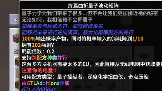GTLCore和GTLAdditions更新测评！