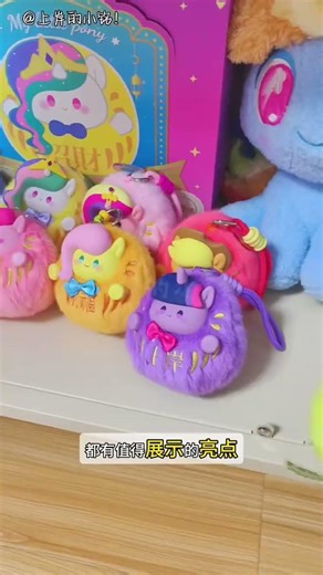 Unleash the Joy: Super Pony Polly's Pain Cabinet Bonanza