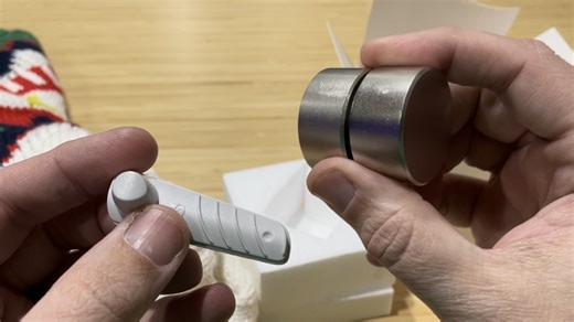 Watch Remove Store Security Tags with this Earth Magnet on Amazon Live