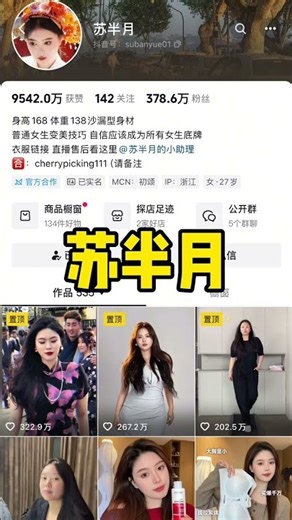 Come on remember all the key points for me#Recommended by a big-code blogger#Plus-size