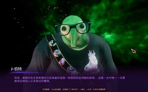 Subverse 颠覆【最新0.82精翻全汉化】有修改器+通关存档！SLG战棋游戏的最燃剪辑!！