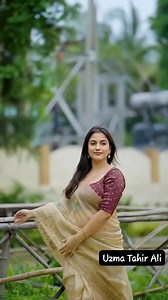 Mujhe kitna pyar hai tum se | Uzma Ali