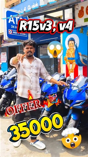 💥_SURYA_💥 | OFFER 🫴 r15v3,v4 Available 🥰 TN-24 VETRIVEL BIKE SHOP KRISHNAGIRI Selam Road More Detail DM 8778928185,7708609403 Thank you for choosing... | Instagram