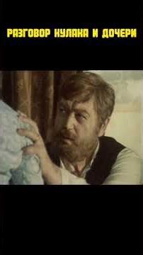 Part 63 | Eternal Call #cinema #filming #filmactors