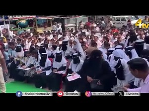 4tv Khabarnama | 22 November 2025 | 4tv News