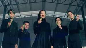 870K views · 6.2K reactions | ‘นี่คือครั้งแรกของโลก’...