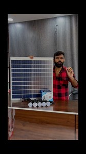 #solarinverter #solarpanels #solarenergy #solarpower #solar #solarsystem #solarbattery #renewableenergy #solarinstallation #solarpanel #greenenergy #solarproject #inverter #cleanenergy #solarpv #gosolar #energy #india #power #gogreen #solarworld #solarpowered #solarstreetlight #battery #renewables #electricity #solarsolutions #sustainability #inverters #solarenergysystem | Gadget World kannada
