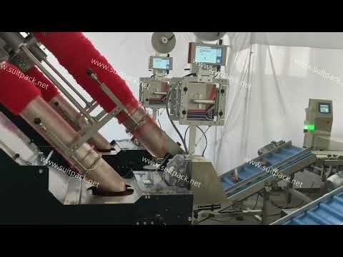 One multi-head weigher is equipped with two net bag packaging machines for collaborative operation.