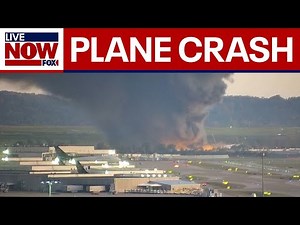 BREAKING: UPS plane crashes in Louisville, KY