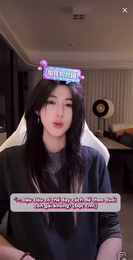Video của Doubao 🫘 (@doubao_taoxin007) với bản nhạc âm thanh gốc - Doubao 🫘