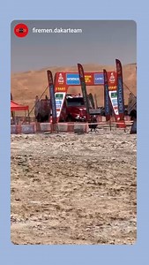 RTL GP on Reels | Facebook