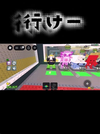 ラキブロ開封したけど、 #ロブロックス