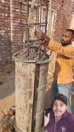 Kalam mein vibrator ka use #shorts