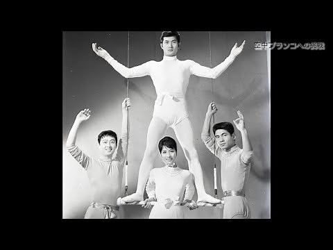 日活マイトガイトーク その13『さすらい』