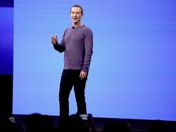 Facebook fined $5 billion over privacy violations