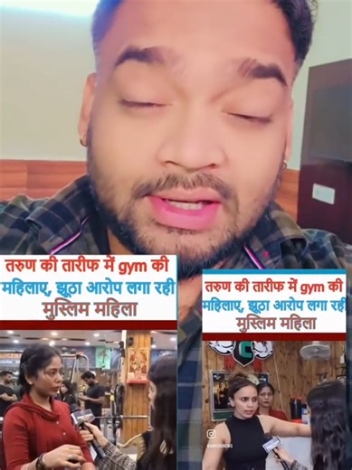 ‏justice for tarun 🇮🇳🚩🇳🇵