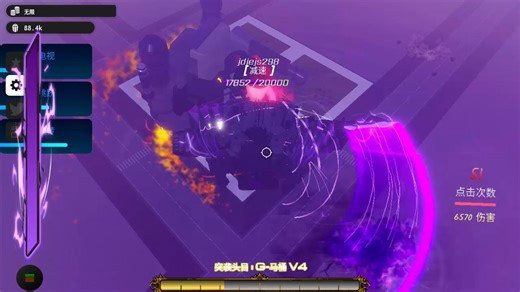 单刷g4无bug雾刀无芯片无战损）虽然最后把轰炸机给打下来了