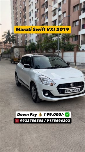 Nilesh Udmale | ✅ Maruti Suzuki Swift VXI Petrol ⛽️✅2019 Running 71,000km, 4 Cylinder engine, 21+ Mileage High speed performance car, 2nd Owner 🚘 Audio... | Instagram