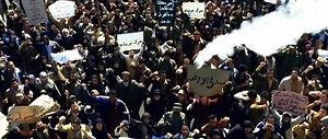 Argo Trailer DF