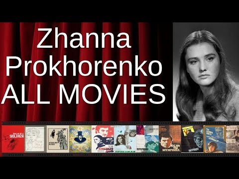 ALL Zhanna Prokhorenko Movies Ranked by Score (Critics + Fans)