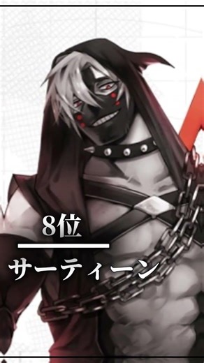 個人的に好きなオリジナルヒーローランキングTOP16 #コンパス戦闘摂理解析システム