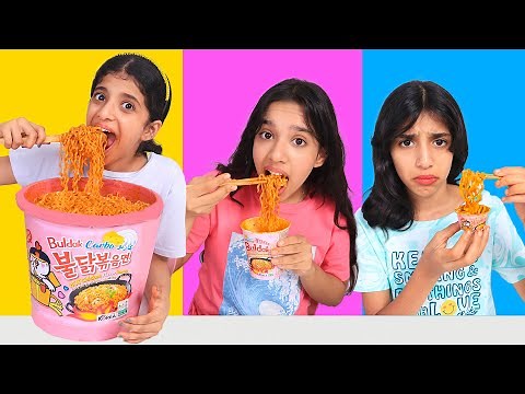 تحدي الاكل الكبير ضد متوسط ضد صغير !! شفا ضد غزل ضد ريم BIG VS MEDIUM VS SMALL FOOD CHALLENGE