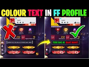 Free Fire Bio Colour Text Codes | How to Add Stylish Colour Text in Free Fire Bio 2025