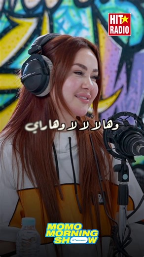 Khawla Benamrane - DAY DAY ✨✨ | Hit Radio