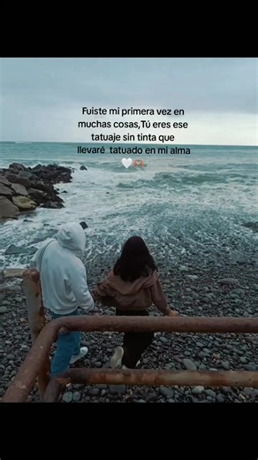 Fuiste mi primera vez: poema de amor tatuado en el alma
