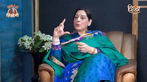 130K views · 3.1K reactions | Astrology का सबसे अचूक उपाय  | Channel Divya | Facebook