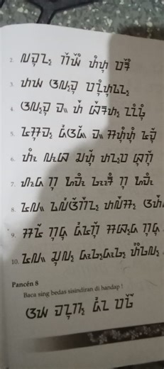 Baca sing bedas sisindiran di handap! (Text in Javanese script... | Filo