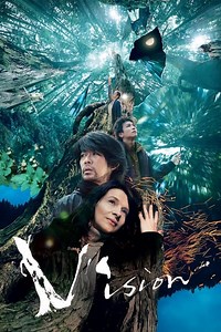 Where to stream Vision (2018) online? Comparing 50  Streaming Services