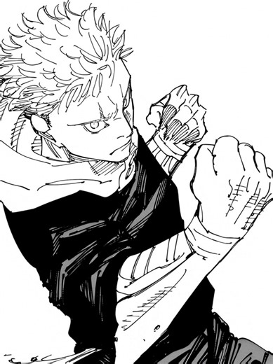 Part idk | Yuji Itadori 🐓 | Song: Tavi Tavi #anime #jujutsukaisen #itadori #fyp #sukunaedit